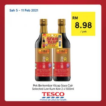 Tesco-CNY-REKOMEN-Promotion-21-1-350x350 - Johor Kedah Kelantan Kuala Lumpur Melaka Negeri Sembilan Pahang Penang Perak Perlis Promotions & Freebies Putrajaya Sabah Sarawak Selangor Supermarket & Hypermarket Terengganu