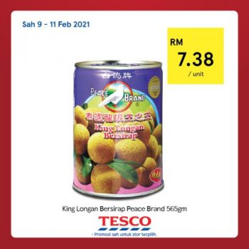 Tesco-CNY-REKOMEN-Promotion-22-4-350x350 - Johor Kedah Kelantan Kuala Lumpur Melaka Negeri Sembilan Pahang Penang Perak Perlis Promotions & Freebies Putrajaya Sabah Sarawak Selangor Supermarket & Hypermarket Terengganu