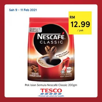 Tesco-CNY-REKOMEN-Promotion-22-5-350x350 - Johor Kedah Kelantan Kuala Lumpur Melaka Negeri Sembilan Pahang Penang Perak Perlis Promotions & Freebies Putrajaya Sabah Sarawak Selangor Supermarket & Hypermarket Terengganu 