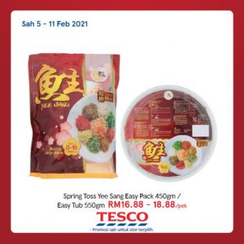 Tesco-CNY-REKOMEN-Promotion-23-350x350 - Johor Kedah Kelantan Kuala Lumpur Melaka Negeri Sembilan Pahang Penang Perak Perlis Promotions & Freebies Putrajaya Sabah Sarawak Selangor Supermarket & Hypermarket Terengganu