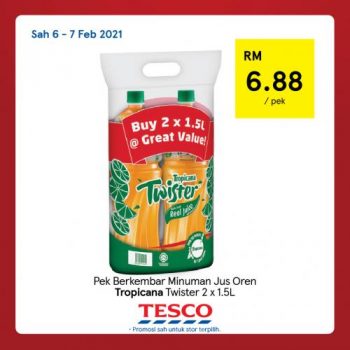 Tesco-CNY-REKOMEN-Promotion-24-1-350x350 - Johor Kedah Kelantan Kuala Lumpur Melaka Negeri Sembilan Pahang Penang Perak Perlis Promotions & Freebies Putrajaya Sabah Sarawak Selangor Supermarket & Hypermarket Terengganu