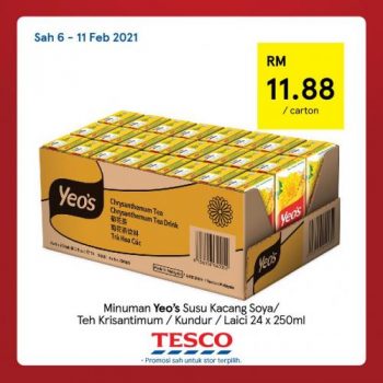 Tesco-CNY-REKOMEN-Promotion-26-1-350x350 - Johor Kedah Kelantan Kuala Lumpur Melaka Negeri Sembilan Pahang Penang Perak Perlis Promotions & Freebies Putrajaya Sabah Sarawak Selangor Supermarket & Hypermarket Terengganu