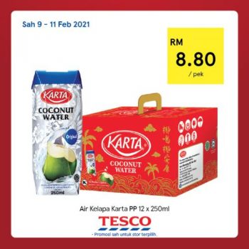 Tesco-CNY-REKOMEN-Promotion-26-3-350x350 - Johor Kedah Kelantan Kuala Lumpur Melaka Negeri Sembilan Pahang Penang Perak Perlis Promotions & Freebies Putrajaya Sabah Sarawak Selangor Supermarket & Hypermarket Terengganu