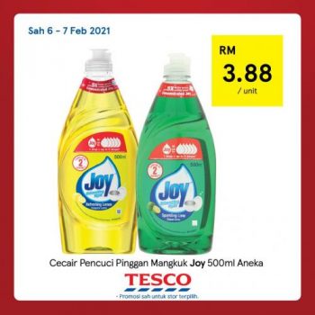 Tesco-CNY-REKOMEN-Promotion-28-1-350x350 - Johor Kedah Kelantan Kuala Lumpur Melaka Negeri Sembilan Pahang Penang Perak Perlis Promotions & Freebies Putrajaya Sabah Sarawak Selangor Supermarket & Hypermarket Terengganu