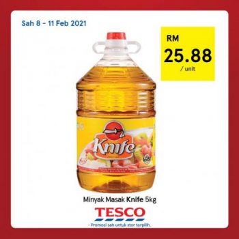Tesco-CNY-REKOMEN-Promotion-29-1-350x350 - Johor Kedah Kelantan Kuala Lumpur Melaka Negeri Sembilan Pahang Penang Perak Perlis Promotions & Freebies Putrajaya Selangor Supermarket & Hypermarket Terengganu
