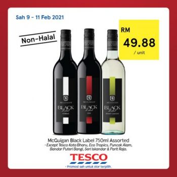 Tesco-CNY-REKOMEN-Promotion-29-2-350x350 - Johor Kedah Kelantan Kuala Lumpur Melaka Negeri Sembilan Pahang Penang Perak Perlis Promotions & Freebies Putrajaya Sabah Sarawak Selangor Supermarket & Hypermarket Terengganu