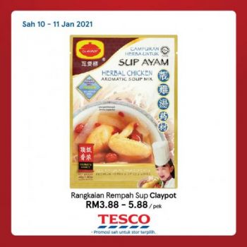 Tesco-CNY-REKOMEN-Promotion-29-3-350x350 - Johor Kedah Kelantan Kuala Lumpur Melaka Negeri Sembilan Pahang Penang Perak Perlis Promotions & Freebies Putrajaya Sabah Sarawak Selangor Supermarket & Hypermarket Terengganu 