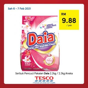 Tesco-CNY-REKOMEN-Promotion-29-350x349 - Johor Kedah Kelantan Kuala Lumpur Melaka Negeri Sembilan Pahang Penang Perak Perlis Promotions & Freebies Putrajaya Sabah Sarawak Selangor Supermarket & Hypermarket Terengganu