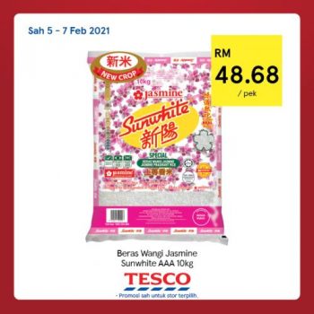 Tesco-CNY-REKOMEN-Promotion-3-2-350x350 - Johor Kedah Kelantan Kuala Lumpur Melaka Negeri Sembilan Pahang Penang Perak Perlis Promotions & Freebies Putrajaya Sabah Sarawak Selangor Supermarket & Hypermarket Terengganu 