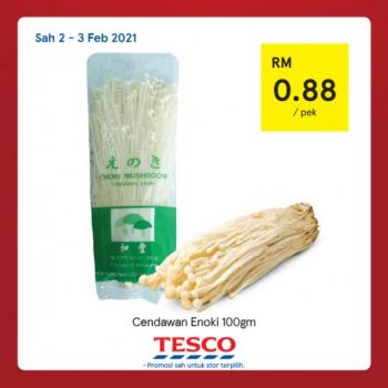 Tesco-CNY-REKOMEN-Promotion-3-350x350 - Johor Kedah Kelantan Kuala Lumpur Melaka Negeri Sembilan Pahang Penang Perak Perlis Promotions & Freebies Putrajaya Sabah Sarawak Selangor Supermarket & Hypermarket Terengganu 