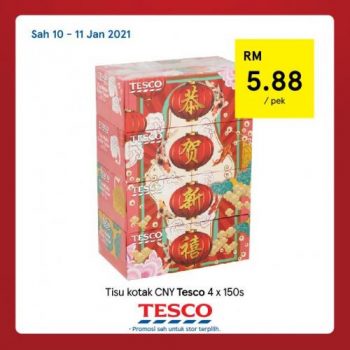 Tesco-CNY-REKOMEN-Promotion-30-2-350x350 - Johor Kedah Kelantan Kuala Lumpur Melaka Negeri Sembilan Pahang Penang Perak Perlis Promotions & Freebies Putrajaya Sabah Sarawak Selangor Supermarket & Hypermarket Terengganu 