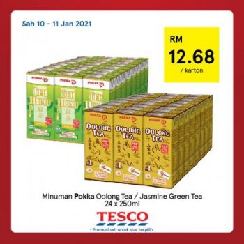 Tesco-CNY-REKOMEN-Promotion-31-2-350x350 - Johor Kedah Kelantan Kuala Lumpur Melaka Negeri Sembilan Pahang Penang Perak Perlis Promotions & Freebies Putrajaya Sabah Sarawak Selangor Supermarket & Hypermarket Terengganu