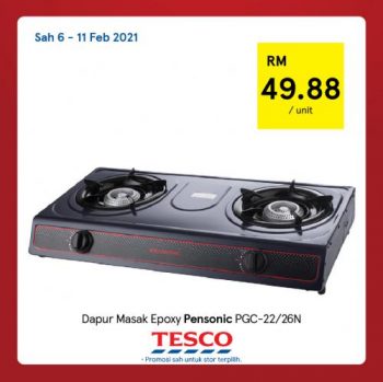Tesco-CNY-REKOMEN-Promotion-31-350x349 - Johor Kedah Kelantan Kuala Lumpur Melaka Negeri Sembilan Pahang Penang Perak Perlis Promotions & Freebies Putrajaya Sabah Sarawak Selangor Supermarket & Hypermarket Terengganu