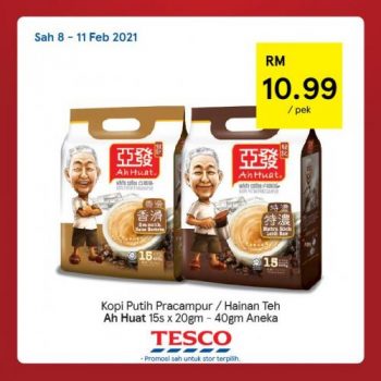Tesco-CNY-REKOMEN-Promotion-32-1-350x350 - Johor Kedah Kelantan Kuala Lumpur Melaka Negeri Sembilan Pahang Penang Perak Perlis Promotions & Freebies Putrajaya Selangor Supermarket & Hypermarket Terengganu