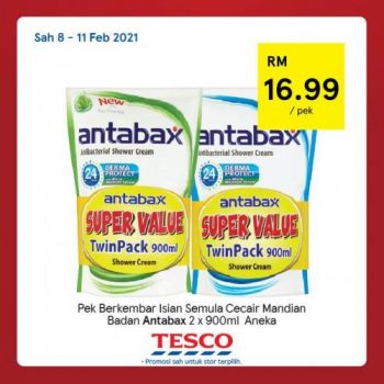 Tesco-CNY-REKOMEN-Promotion-34-1-350x350 - Johor Kedah Kelantan Kuala Lumpur Melaka Negeri Sembilan Pahang Penang Perak Perlis Promotions & Freebies Putrajaya Selangor Supermarket & Hypermarket Terengganu