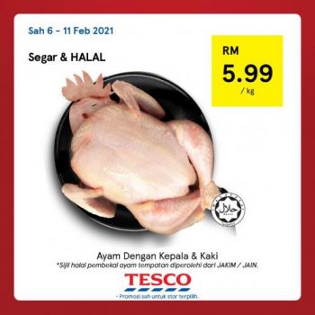 Tesco-CNY-REKOMEN-Promotion-4-3-350x350 - Johor Kedah Kelantan Kuala Lumpur Melaka Negeri Sembilan Pahang Penang Perak Perlis Promotions & Freebies Putrajaya Sabah Sarawak Selangor Supermarket & Hypermarket Terengganu 