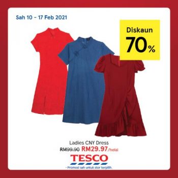 Tesco-CNY-REKOMEN-Promotion-5-6-350x350 - Johor Kedah Kelantan Kuala Lumpur Melaka Negeri Sembilan Pahang Penang Perak Perlis Promotions & Freebies Putrajaya Sabah Sarawak Selangor Supermarket & Hypermarket Terengganu 