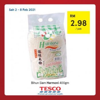 Tesco-CNY-REKOMEN-Promotion-6-350x350 - Johor Kedah Kelantan Kuala Lumpur Melaka Negeri Sembilan Pahang Penang Perak Perlis Promotions & Freebies Putrajaya Sabah Sarawak Selangor Supermarket & Hypermarket Terengganu
