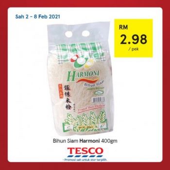 Tesco-CNY-REKOMEN-Promotion-6-350x350 - Johor Kedah Kelantan Kuala Lumpur Melaka Negeri Sembilan Pahang Penang Perak Perlis Promotions & Freebies Putrajaya Sabah Sarawak Selangor Supermarket & Hypermarket Terengganu 