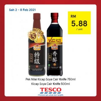 Tesco-CNY-REKOMEN-Promotion-7-350x350 - Johor Kedah Kelantan Kuala Lumpur Melaka Negeri Sembilan Pahang Penang Perak Perlis Promotions & Freebies Putrajaya Sabah Sarawak Selangor Supermarket & Hypermarket Terengganu