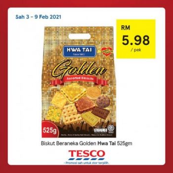 Tesco-CNY-REKOMEN-Promotion-9-1-350x350 - Johor Kedah Kelantan Kuala Lumpur Melaka Negeri Sembilan Pahang Penang Perak Perlis Promotions & Freebies Putrajaya Sabah Sarawak Selangor Supermarket & Hypermarket Terengganu