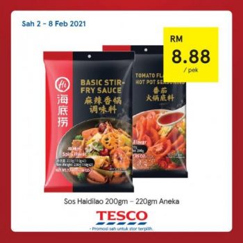 Tesco-CNY-REKOMEN-Promotion-9-350x350 - Johor Kedah Kelantan Kuala Lumpur Melaka Negeri Sembilan Pahang Penang Perak Perlis Promotions & Freebies Putrajaya Sabah Sarawak Selangor Supermarket & Hypermarket Terengganu