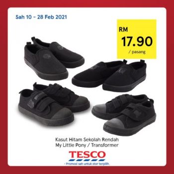 Tesco-CNY-REKOMEN-Promotion-9-6-350x350 - Johor Kedah Kelantan Kuala Lumpur Melaka Negeri Sembilan Pahang Penang Perak Perlis Promotions & Freebies Putrajaya Sabah Sarawak Selangor Supermarket & Hypermarket Terengganu