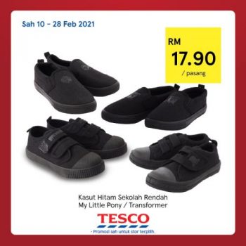 Tesco-CNY-REKOMEN-Promotion-9-6-350x350 - Johor Kedah Kelantan Kuala Lumpur Melaka Negeri Sembilan Pahang Penang Perak Perlis Promotions & Freebies Putrajaya Sabah Sarawak Selangor Supermarket & Hypermarket Terengganu 