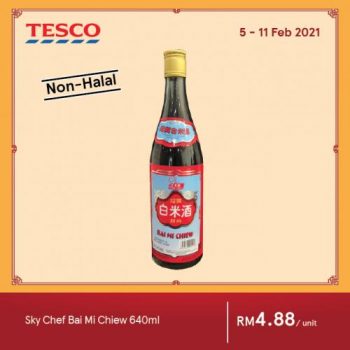 Tesco-Chinese-New-Year-Promotion-22-1-350x350 - Johor Kedah Kelantan Kuala Lumpur Melaka Negeri Sembilan Online Store Pahang Penang Perak Perlis Promotions & Freebies Putrajaya Sabah Sarawak Selangor Supermarket & Hypermarket Terengganu