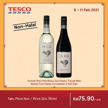 Tesco-Chinese-New-Year-Promotion-24-1-350x350 - Johor Kedah Kelantan Kuala Lumpur Melaka Negeri Sembilan Online Store Pahang Penang Perak Perlis Promotions & Freebies Putrajaya Sabah Sarawak Selangor Supermarket & Hypermarket Terengganu