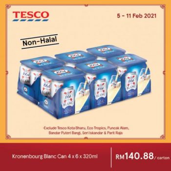 Tesco-Chinese-New-Year-Promotion-25-1-350x350 - Johor Kedah Kelantan Kuala Lumpur Melaka Negeri Sembilan Online Store Pahang Penang Perak Perlis Promotions & Freebies Putrajaya Sabah Sarawak Selangor Supermarket & Hypermarket Terengganu