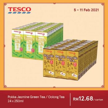 Tesco-Chinese-New-Year-Promotion-4-1-350x350 - Johor Kedah Kelantan Kuala Lumpur Melaka Negeri Sembilan Online Store Pahang Penang Perak Perlis Promotions & Freebies Putrajaya Sabah Sarawak Selangor Supermarket & Hypermarket Terengganu 