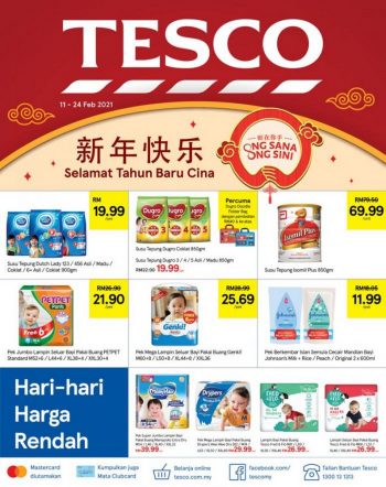 Tesco-Chinese-New-Year-Promotion-Catalogue-16-350x442 - Johor Kedah Kelantan Kuala Lumpur Melaka Negeri Sembilan Pahang Penang Perak Perlis Promotions & Freebies Putrajaya Sabah Sarawak Selangor Supermarket & Hypermarket Terengganu 