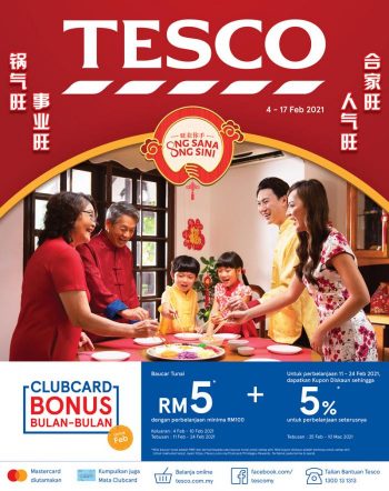 Tesco-Chinese-New-Year-Promotion-Catalogue-350x442 - Johor Kedah Kelantan Kuala Lumpur Melaka Negeri Sembilan Pahang Penang Perak Perlis Promotions & Freebies Putrajaya Sabah Sarawak Selangor Supermarket & Hypermarket Terengganu 