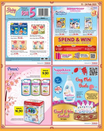 Tesco-Chinese-New-Year-Promotion-Catalogue-4-1-350x442 - Johor Kedah Kelantan Kuala Lumpur Melaka Negeri Sembilan Pahang Penang Perak Perlis Promotions & Freebies Putrajaya Sabah Sarawak Selangor Supermarket & Hypermarket Terengganu 