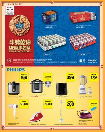 Tesco-Chinese-New-Year-Promotion-Catalogue-9-1-350x442 - Johor Kedah Kelantan Kuala Lumpur Melaka Negeri Sembilan Pahang Penang Perak Perlis Promotions & Freebies Putrajaya Sabah Sarawak Selangor Supermarket & Hypermarket Terengganu