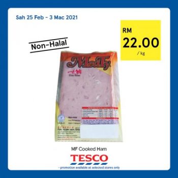 Tesco-Non-Halal-Items-Promotion-11-1-350x350 - Johor Kedah Kelantan Kuala Lumpur Melaka Negeri Sembilan Pahang Penang Perak Perlis Promotions & Freebies Putrajaya Sabah Sarawak Selangor Supermarket & Hypermarket Terengganu 