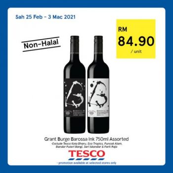 Tesco-Non-Halal-Items-Promotion-2-1-350x350 - Johor Kedah Kelantan Kuala Lumpur Melaka Negeri Sembilan Pahang Penang Perak Perlis Promotions & Freebies Putrajaya Sabah Sarawak Selangor Supermarket & Hypermarket Terengganu 