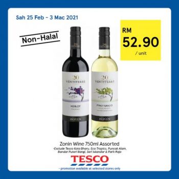 Tesco-Non-Halal-Items-Promotion-4-1-350x350 - Johor Kedah Kelantan Kuala Lumpur Melaka Negeri Sembilan Pahang Penang Perak Perlis Promotions & Freebies Putrajaya Sabah Sarawak Selangor Supermarket & Hypermarket Terengganu 