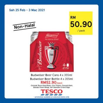 Tesco-Non-Halal-Items-Promotion-5-1-350x350 - Johor Kedah Kelantan Kuala Lumpur Melaka Negeri Sembilan Pahang Penang Perak Perlis Promotions & Freebies Putrajaya Sabah Sarawak Selangor Supermarket & Hypermarket Terengganu 