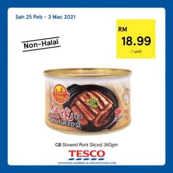 Tesco-Non-Halal-Items-Promotion-7-1-350x350 - Johor Kedah Kelantan Kuala Lumpur Melaka Negeri Sembilan Pahang Penang Perak Perlis Promotions & Freebies Putrajaya Sabah Sarawak Selangor Supermarket & Hypermarket Terengganu