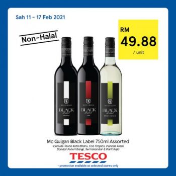Tesco-Non-Halal-Items-Promotion-9-350x350 - Johor Kedah Kelantan Kuala Lumpur Melaka Negeri Sembilan Pahang Penang Perak Perlis Promotions & Freebies Putrajaya Sabah Sarawak Selangor Supermarket & Hypermarket Terengganu
