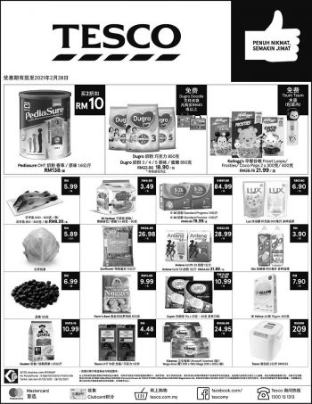 Tesco-Press-Ads-Promotion-1-1-350x453 - Johor Kedah Kelantan Kuala Lumpur Melaka Negeri Sembilan Pahang Penang Perak Perlis Promotions & Freebies Putrajaya Sabah Sarawak Selangor Supermarket & Hypermarket Terengganu 