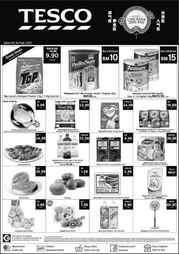 Tesco-Press-Ads-Promotion-2-4-350x496 - Johor Kedah Kelantan Kuala Lumpur Melaka Negeri Sembilan Pahang Penang Perak Perlis Promotions & Freebies Putrajaya Sabah Sarawak Selangor Supermarket & Hypermarket Terengganu 