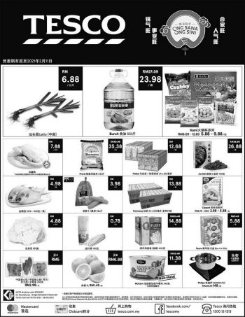 Tesco-Press-Ads-Promotion-4-350x453 - Johor Kedah Kelantan Kuala Lumpur Melaka Negeri Sembilan Pahang Penang Perak Perlis Promotions & Freebies Putrajaya Sabah Sarawak Selangor Supermarket & Hypermarket Terengganu 
