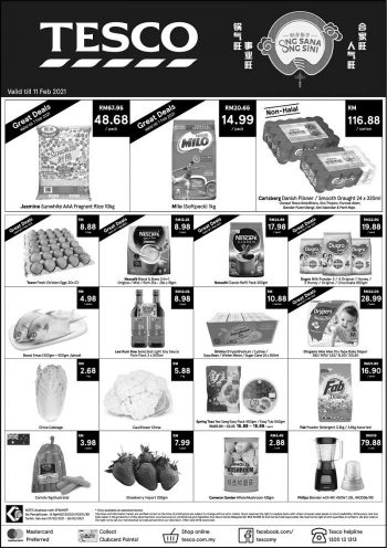 Tesco-Press-Ads-Promotion-5-1-350x496 - Johor Kedah Kelantan Kuala Lumpur Melaka Negeri Sembilan Pahang Penang Perak Perlis Promotions & Freebies Putrajaya Sabah Sarawak Selangor Supermarket & Hypermarket Terengganu