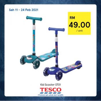 Tesco-REKOMEN-Promotion-1-4-350x350 - Johor Kedah Kelantan Kuala Lumpur Melaka Negeri Sembilan Pahang Penang Perak Perlis Promotions & Freebies Putrajaya Sabah Sarawak Selangor Supermarket & Hypermarket Terengganu 