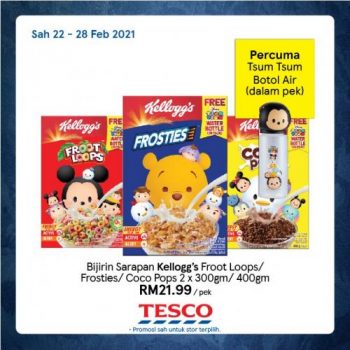 Tesco-REKOMEN-Promotion-1-7-350x350 - Johor Kedah Kelantan Kuala Lumpur Melaka Negeri Sembilan Pahang Penang Perak Perlis Promotions & Freebies Putrajaya Sabah Sarawak Selangor Supermarket & Hypermarket Terengganu 