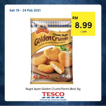 Tesco-REKOMEN-Promotion-11-5-350x350 - Johor Kedah Kelantan Kuala Lumpur Melaka Negeri Sembilan Pahang Penang Perak Perlis Promotions & Freebies Putrajaya Sabah Sarawak Selangor Supermarket & Hypermarket Terengganu