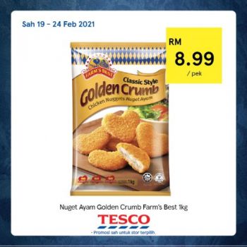 Tesco-REKOMEN-Promotion-11-5-350x350 - Johor Kedah Kelantan Kuala Lumpur Melaka Negeri Sembilan Pahang Penang Perak Perlis Promotions & Freebies Putrajaya Sabah Sarawak Selangor Supermarket & Hypermarket Terengganu 